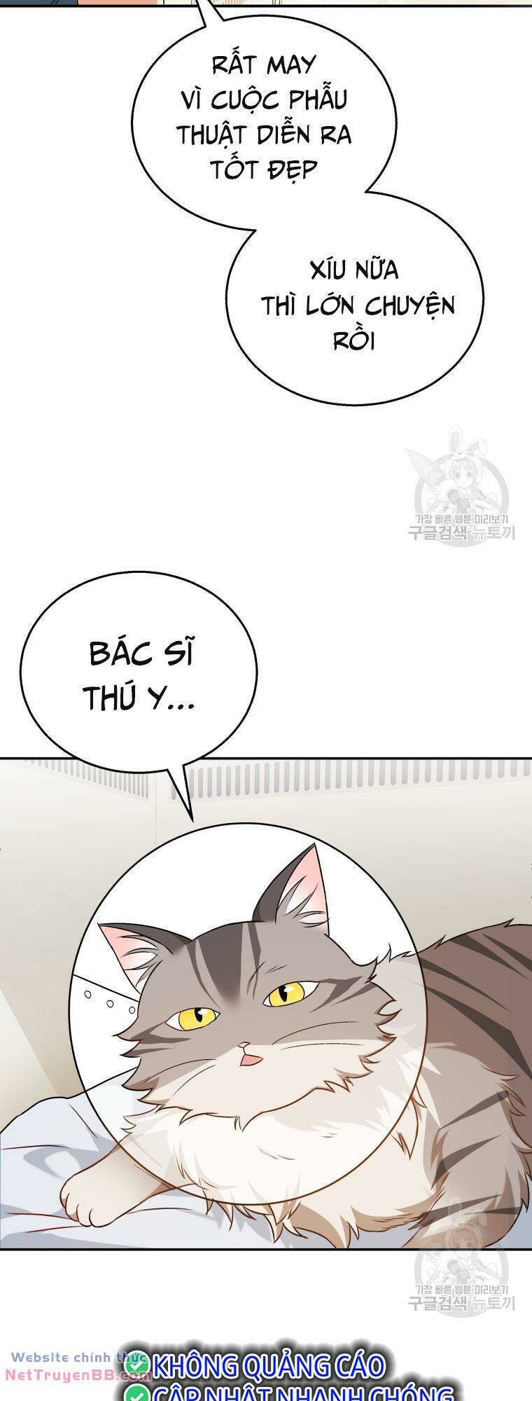 Xin Chào! Bác Sĩ Thú Y Chap 14 - Next Chap 15