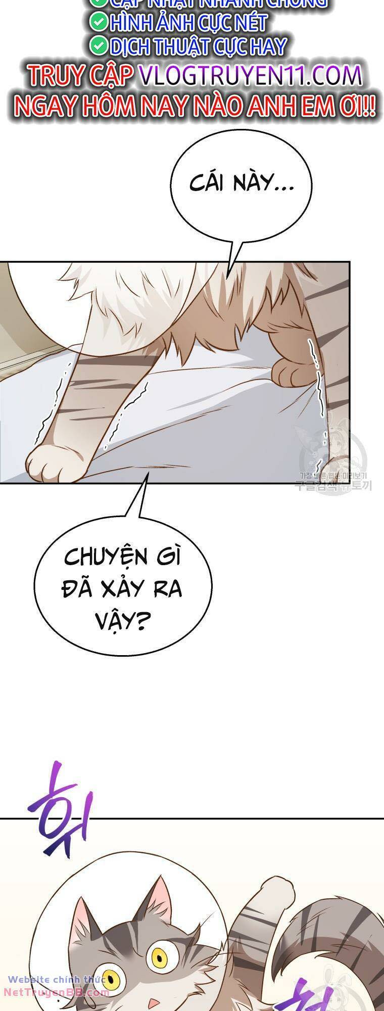 Xin Chào! Bác Sĩ Thú Y Chap 14 - Next Chap 15