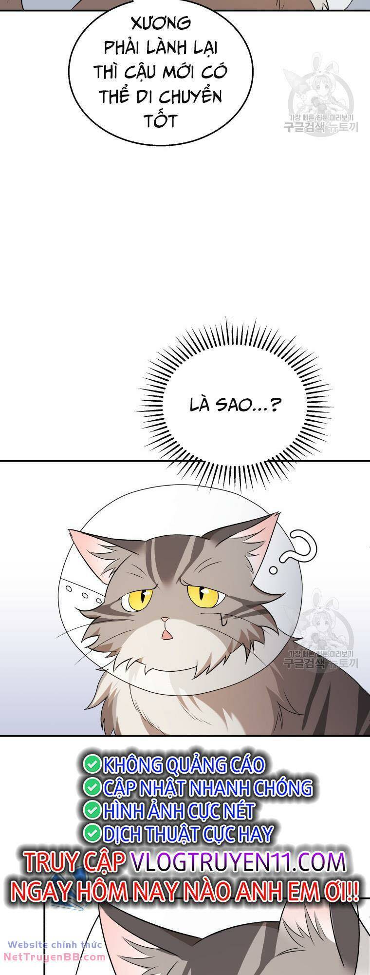 Xin Chào! Bác Sĩ Thú Y Chap 14 - Next Chap 15