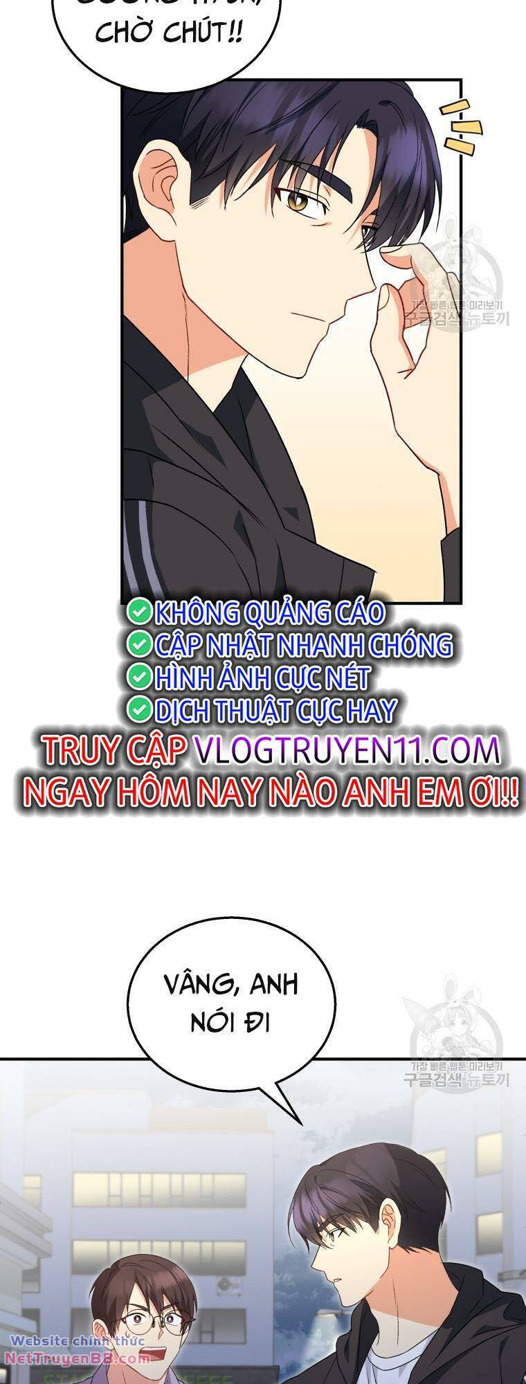 Xin Chào! Bác Sĩ Thú Y Chap 14 - Next Chap 15