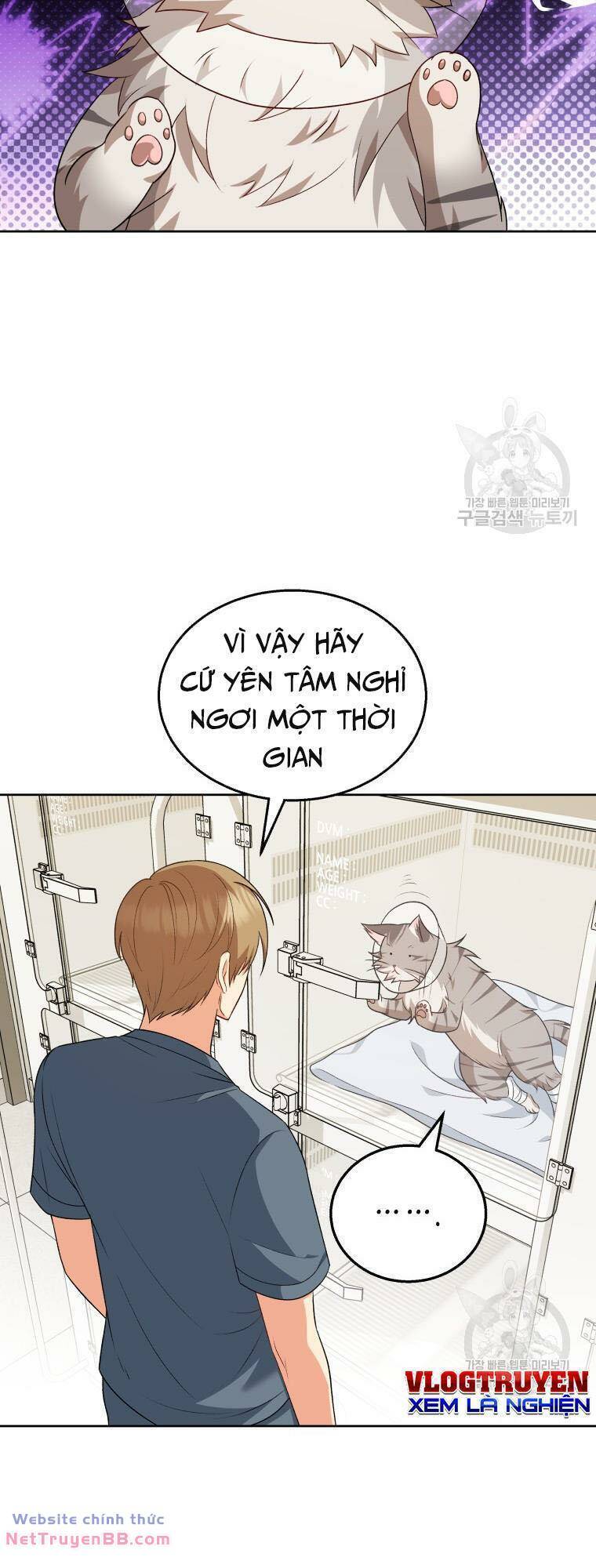 Xin Chào! Bác Sĩ Thú Y Chap 15 - Next Chap 16