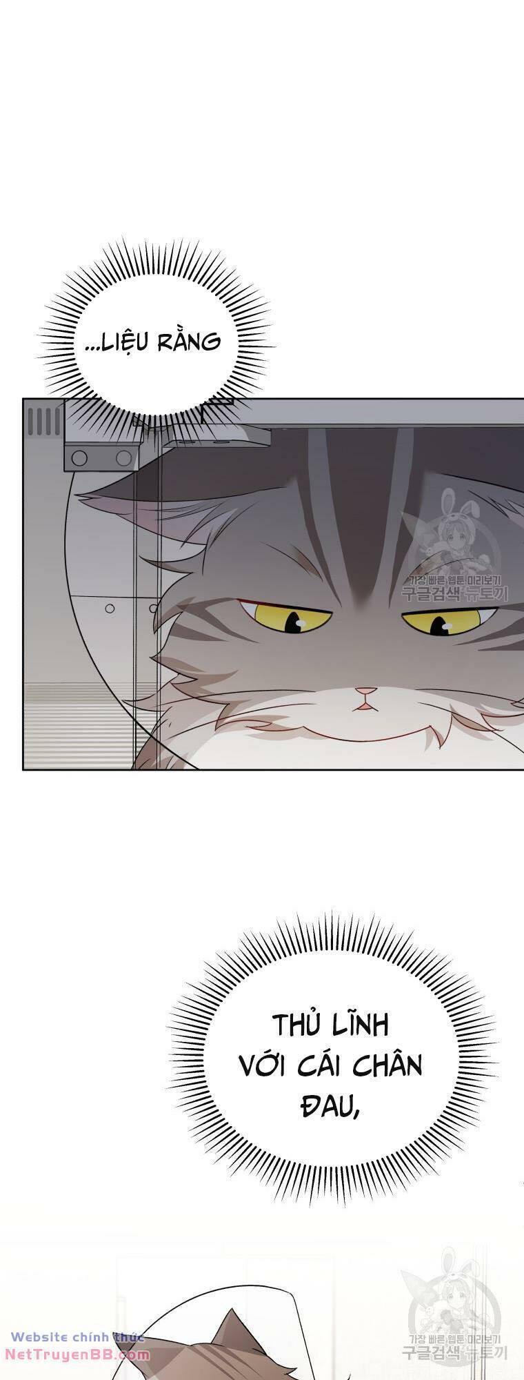 Xin Chào! Bác Sĩ Thú Y Chap 15 - Next Chap 16