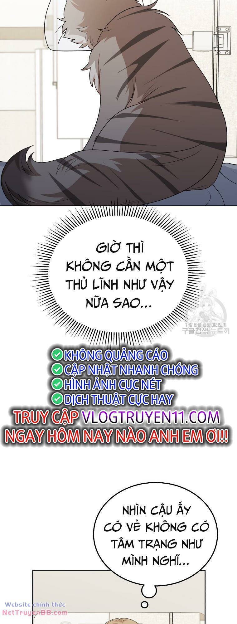 Xin Chào! Bác Sĩ Thú Y Chap 15 - Next Chap 16