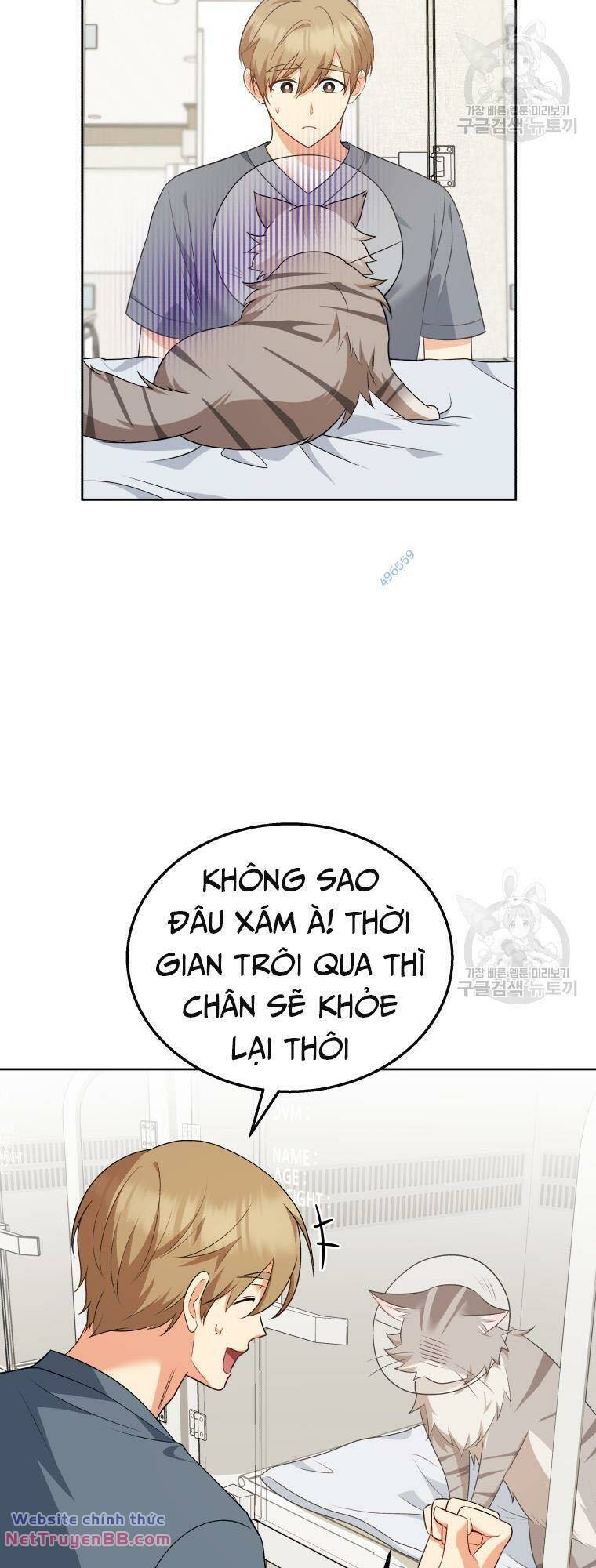 Xin Chào! Bác Sĩ Thú Y Chap 15 - Next Chap 16