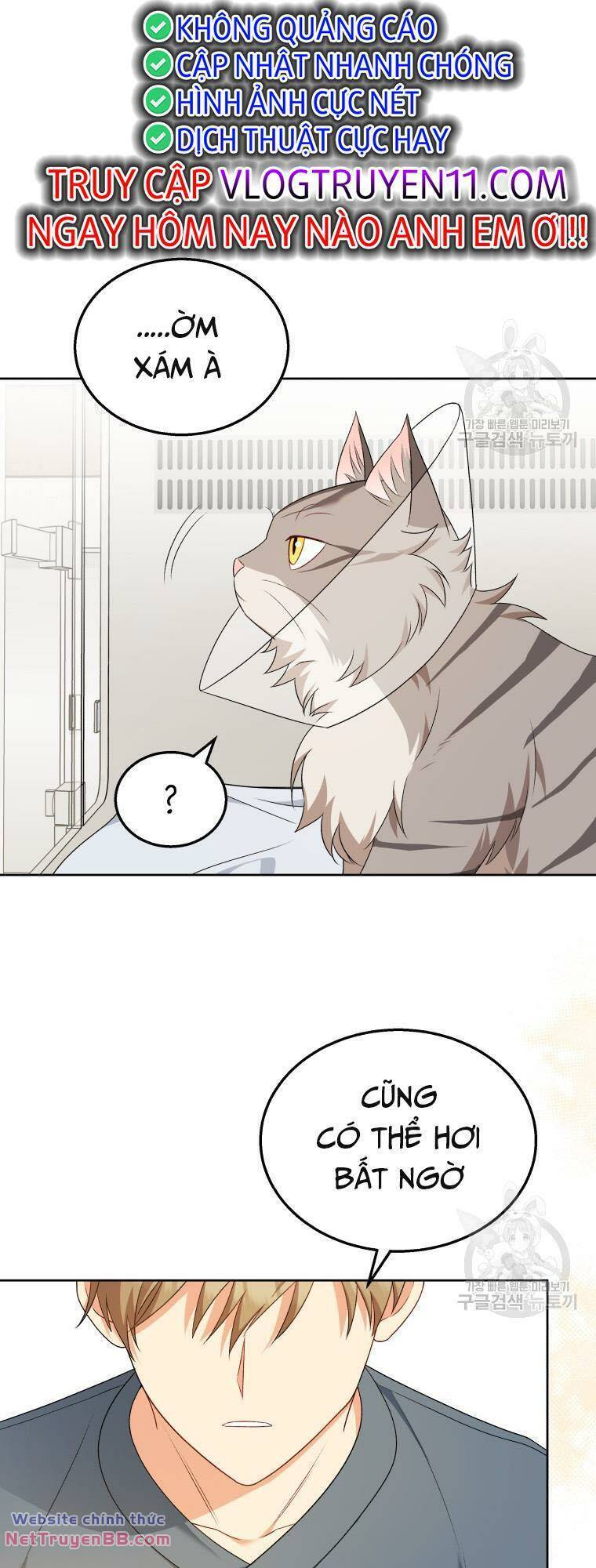 Xin Chào! Bác Sĩ Thú Y Chap 15 - Next Chap 16