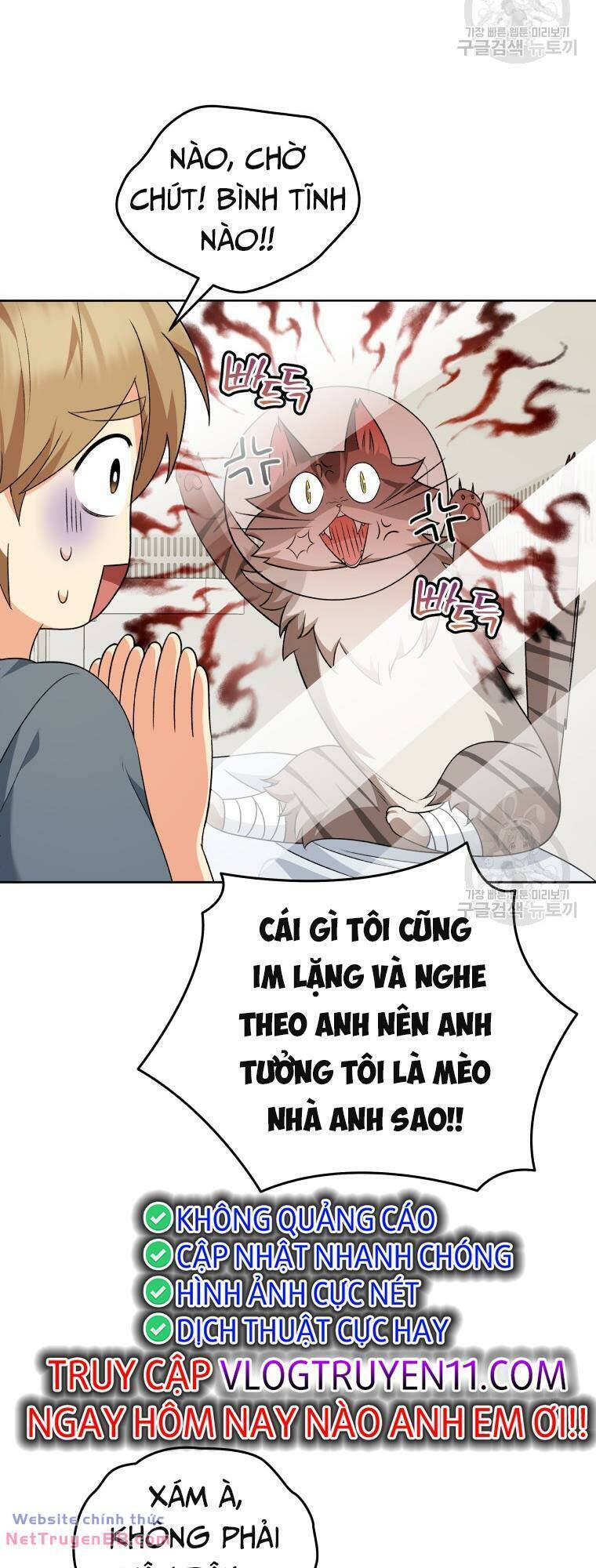 Xin Chào! Bác Sĩ Thú Y Chap 15 - Next Chap 16