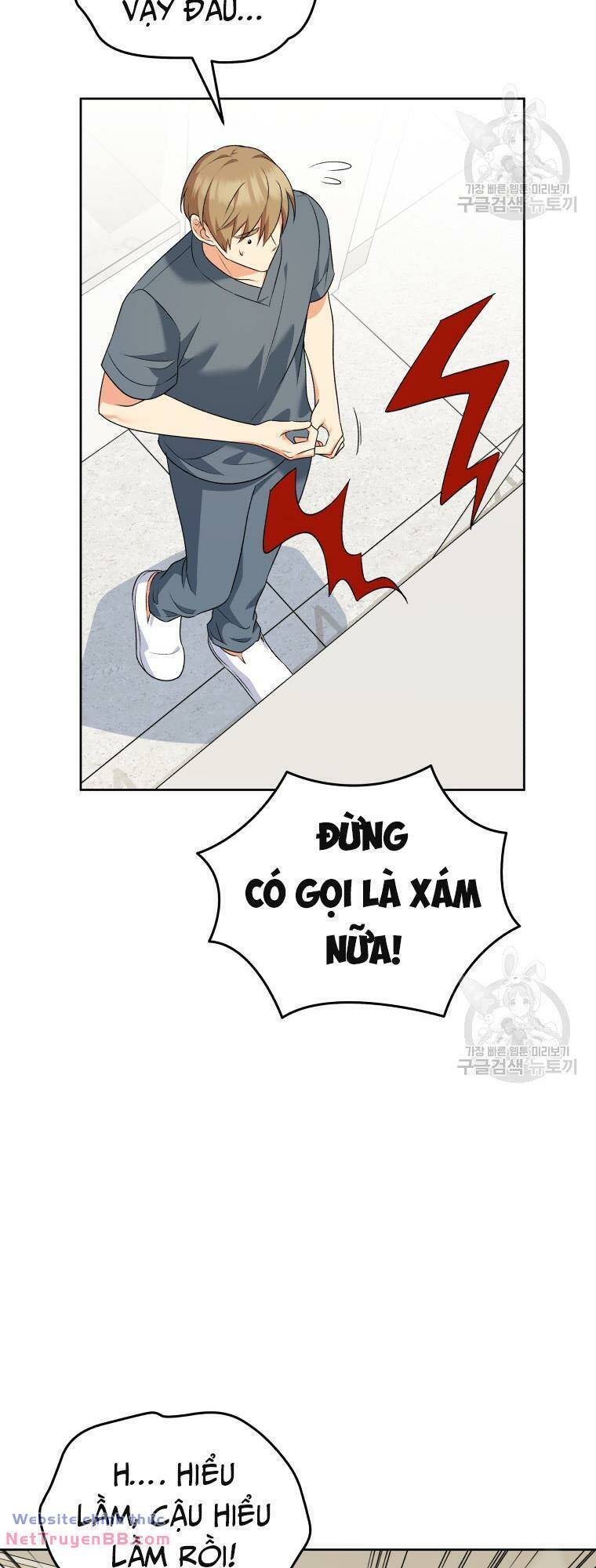Xin Chào! Bác Sĩ Thú Y Chap 15 - Next Chap 16