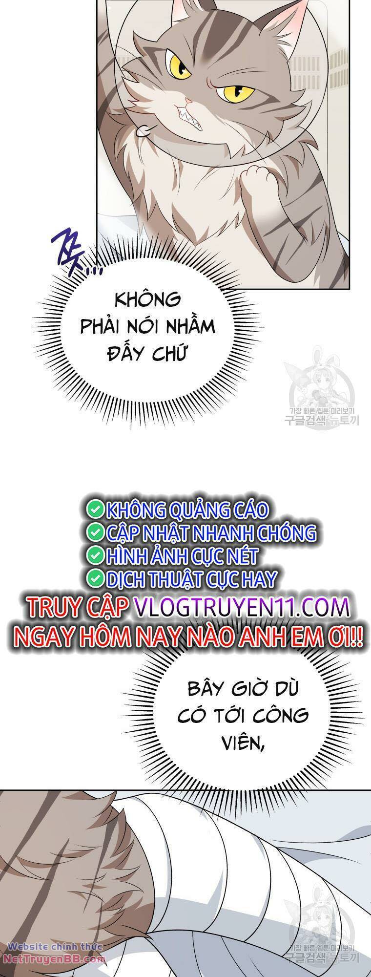 Xin Chào! Bác Sĩ Thú Y Chap 15 - Next Chap 16