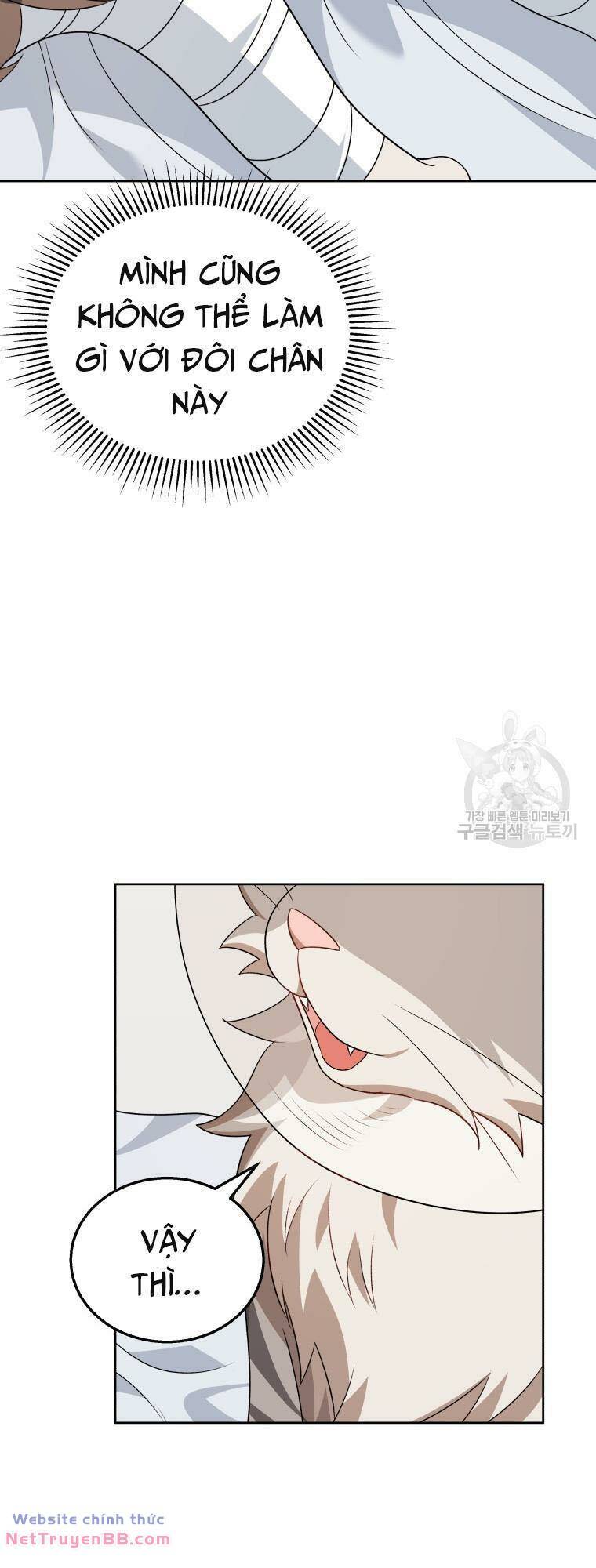 Xin Chào! Bác Sĩ Thú Y Chap 15 - Next Chap 16