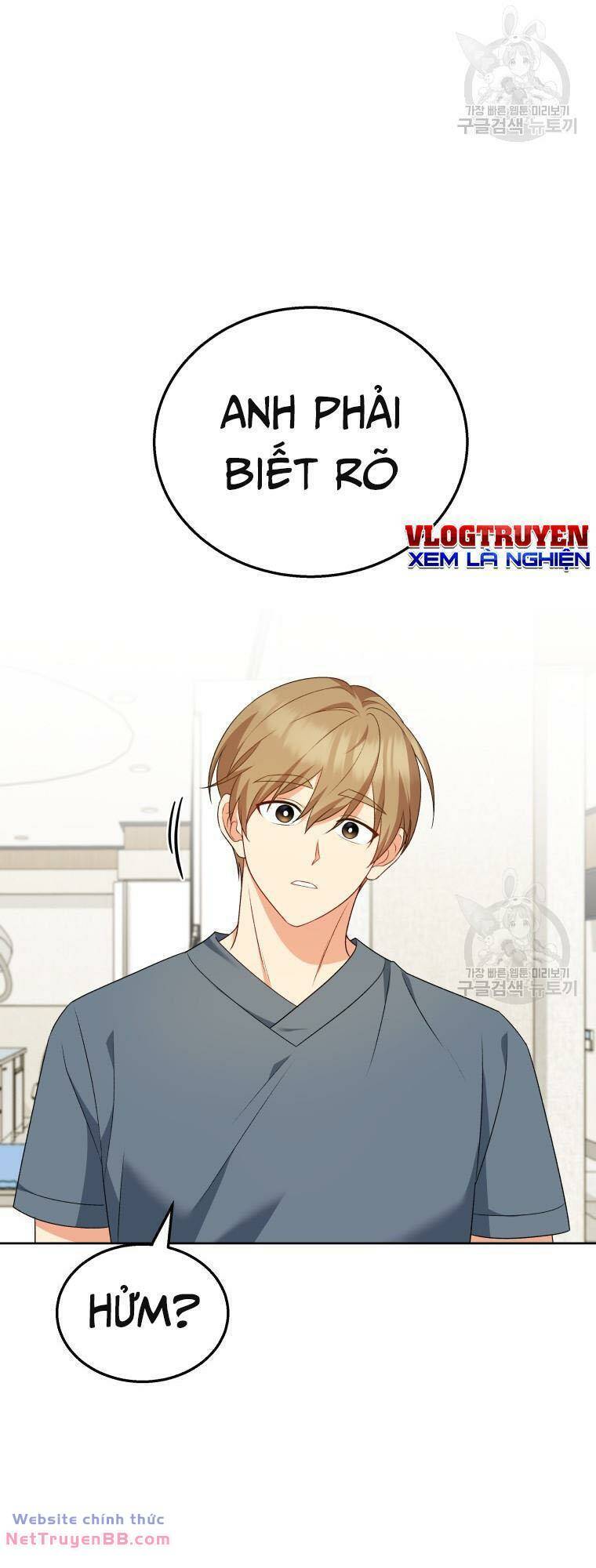 Xin Chào! Bác Sĩ Thú Y Chap 15 - Next Chap 16