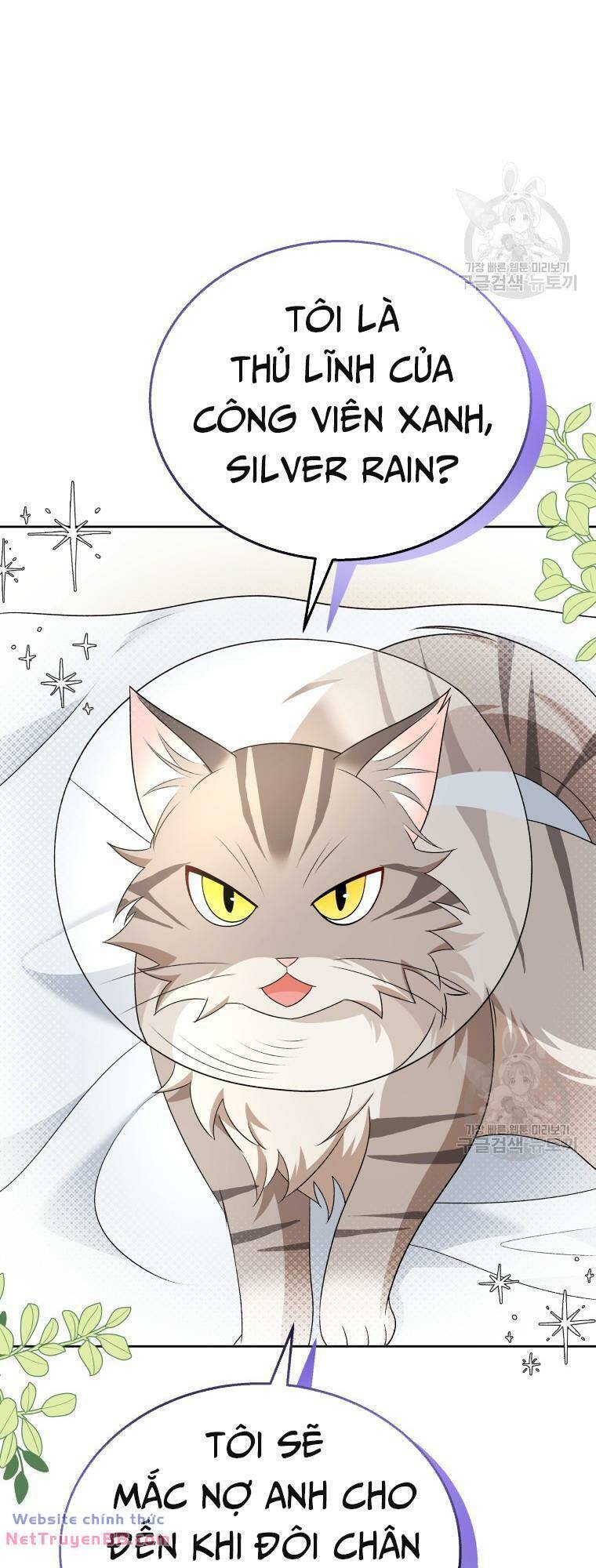 Xin Chào! Bác Sĩ Thú Y Chap 15 - Next Chap 16