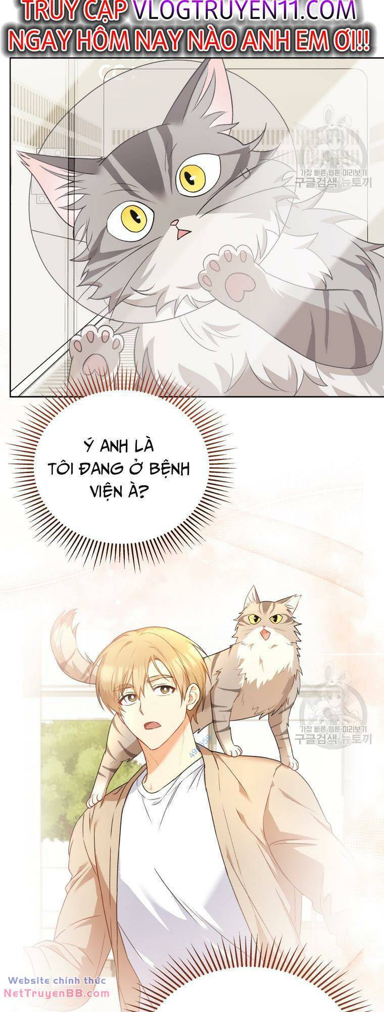 Xin Chào! Bác Sĩ Thú Y Chap 15 - Next Chap 16