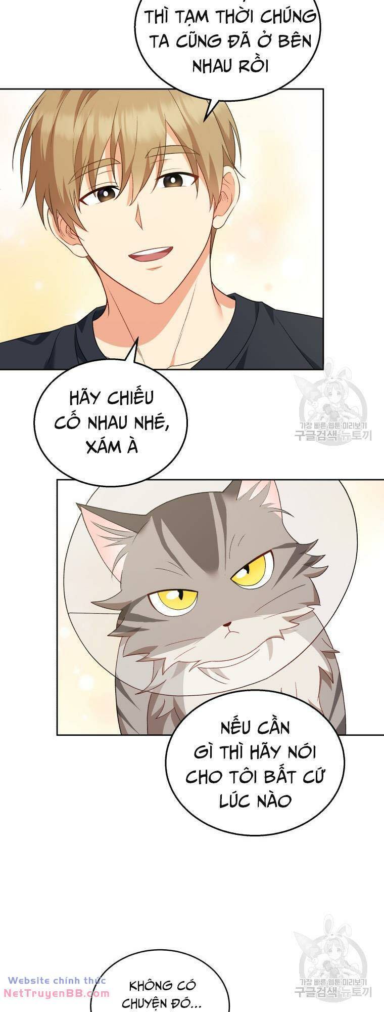 Xin Chào! Bác Sĩ Thú Y Chap 15 - Next Chap 16