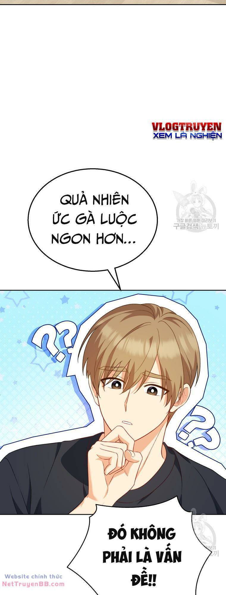 Xin Chào! Bác Sĩ Thú Y Chap 15 - Next Chap 16