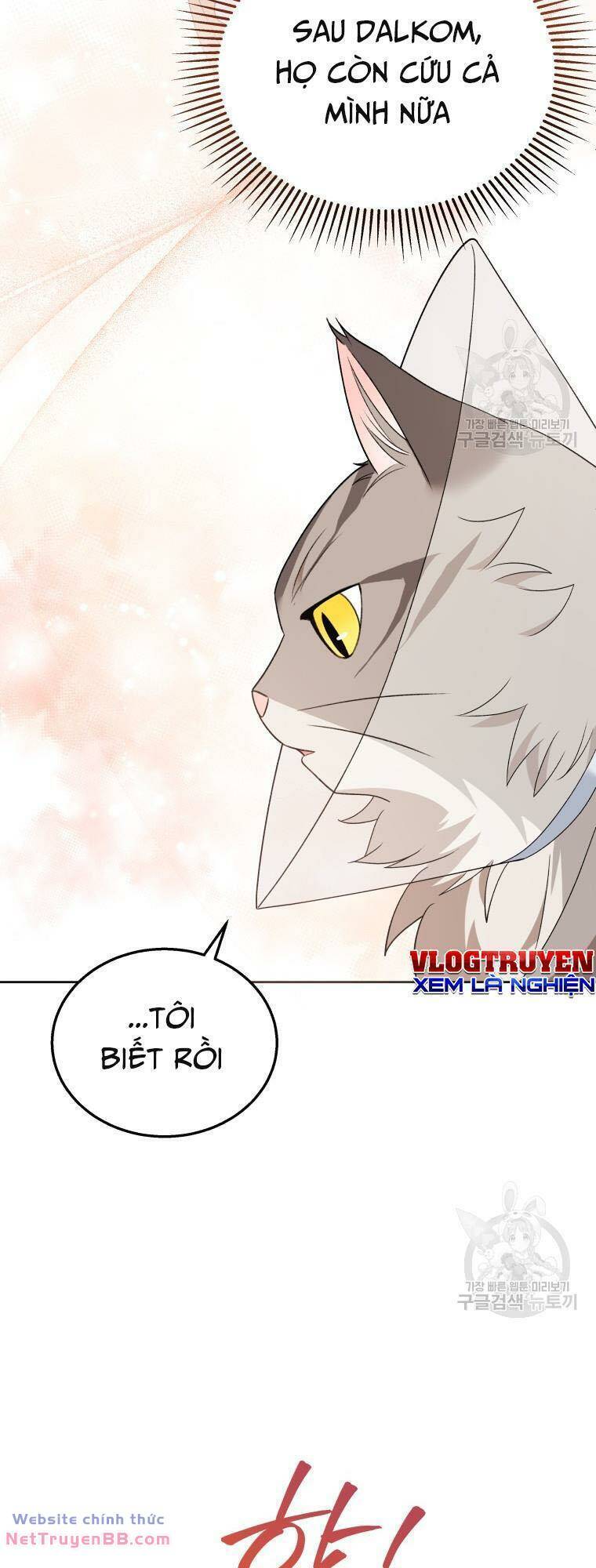 Xin Chào! Bác Sĩ Thú Y Chap 15 - Next Chap 16