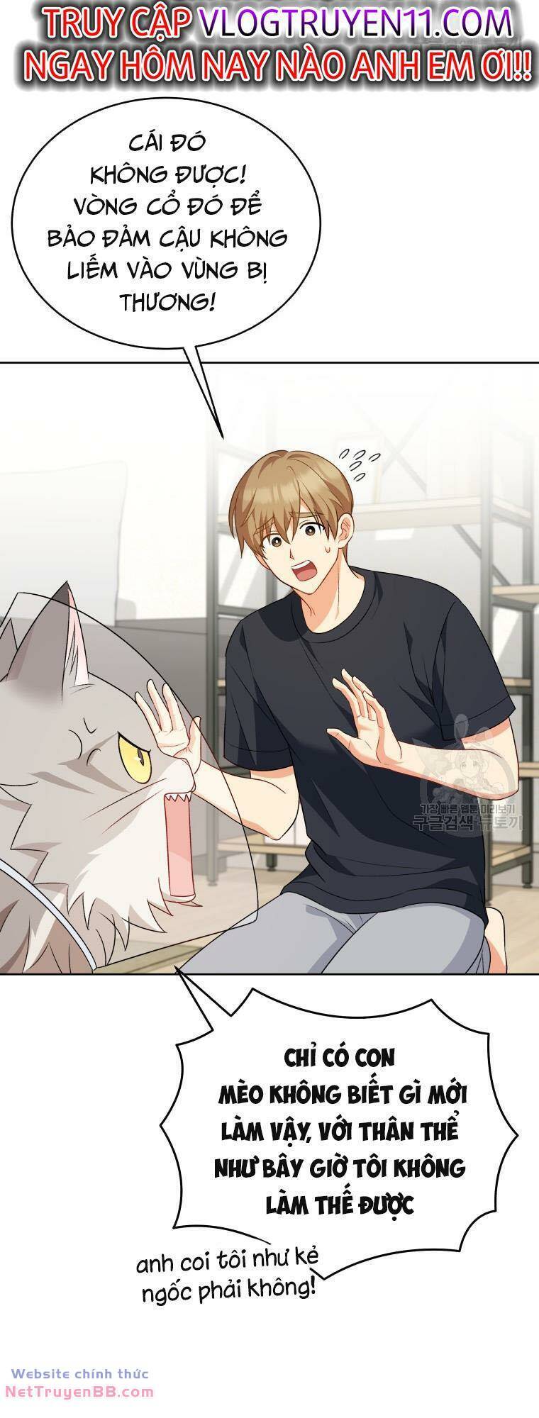 Xin Chào! Bác Sĩ Thú Y Chap 15 - Next Chap 16