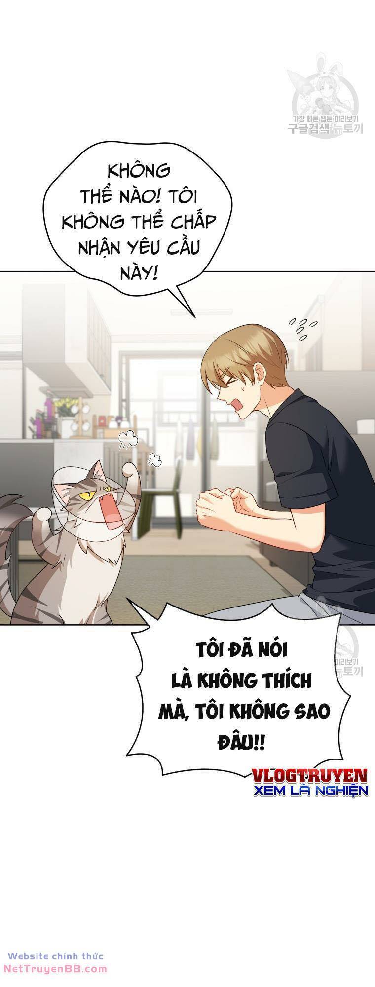 Xin Chào! Bác Sĩ Thú Y Chap 15 - Next Chap 16