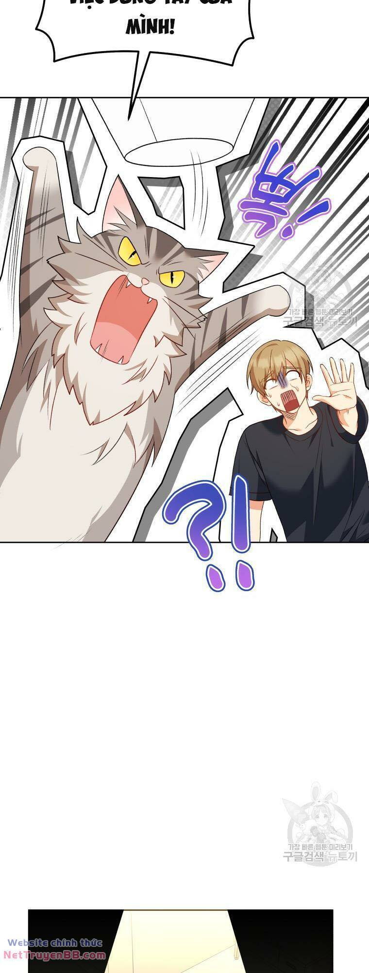 Xin Chào! Bác Sĩ Thú Y Chap 15 - Next Chap 16