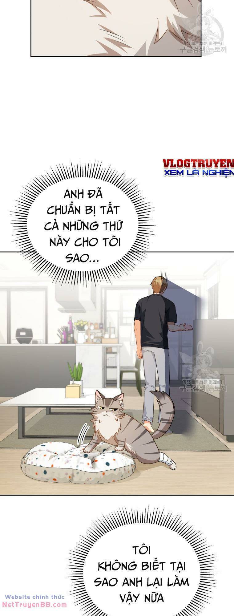 Xin Chào! Bác Sĩ Thú Y Chap 15 - Next Chap 16