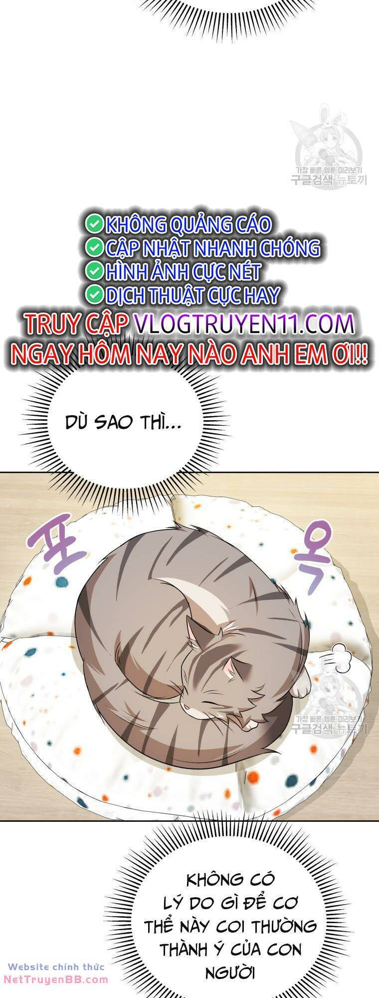 Xin Chào! Bác Sĩ Thú Y Chap 15 - Next Chap 16