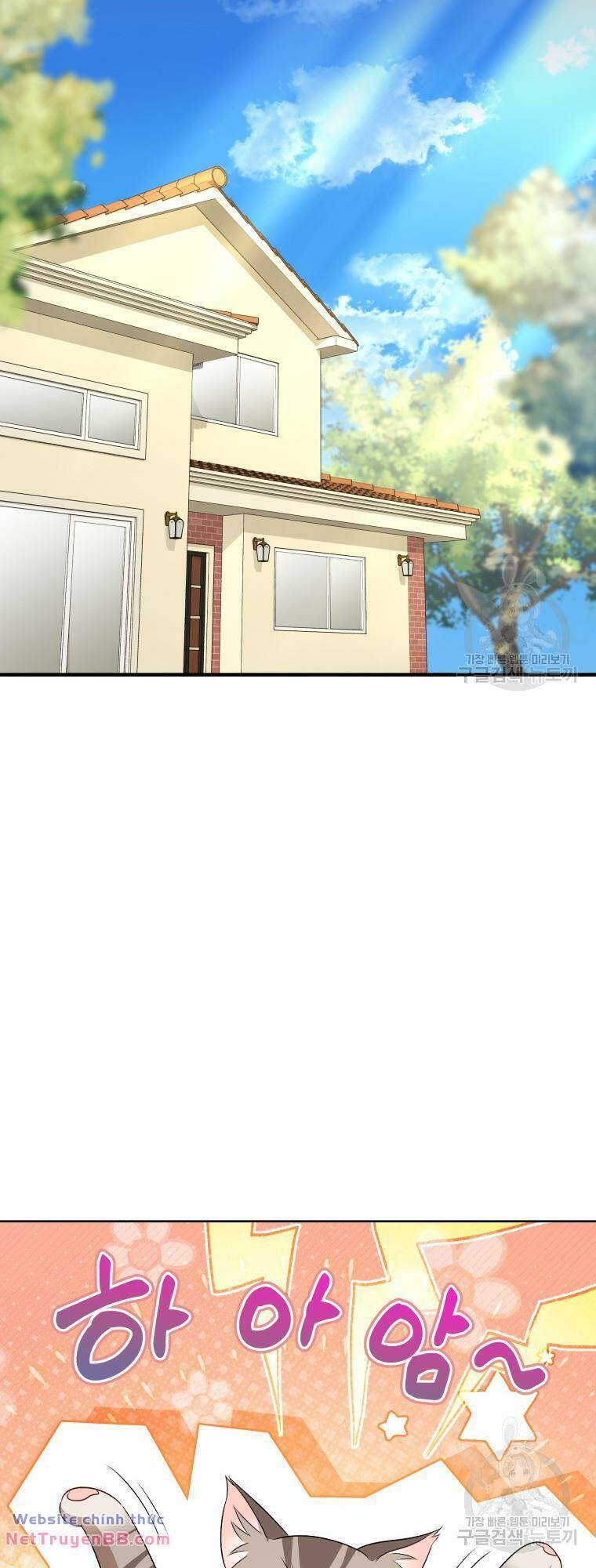 Xin Chào! Bác Sĩ Thú Y Chap 15 - Next Chap 16