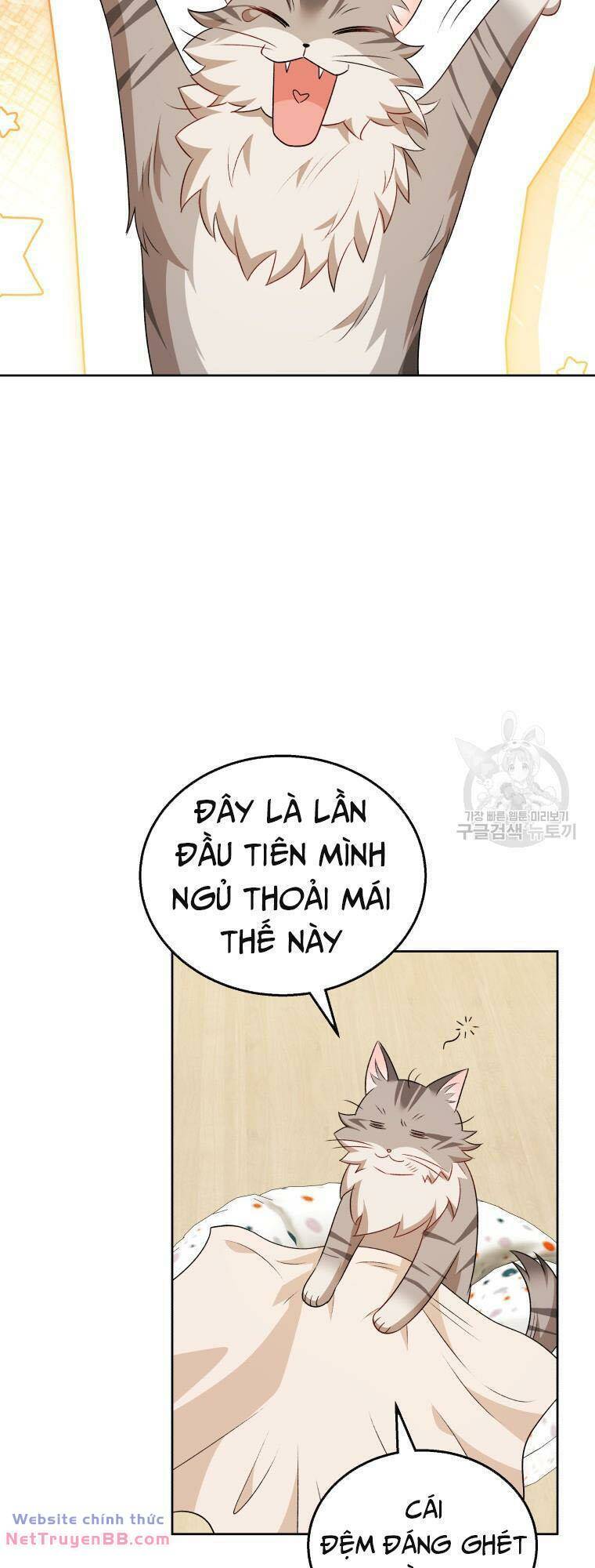 Xin Chào! Bác Sĩ Thú Y Chap 15 - Next Chap 16