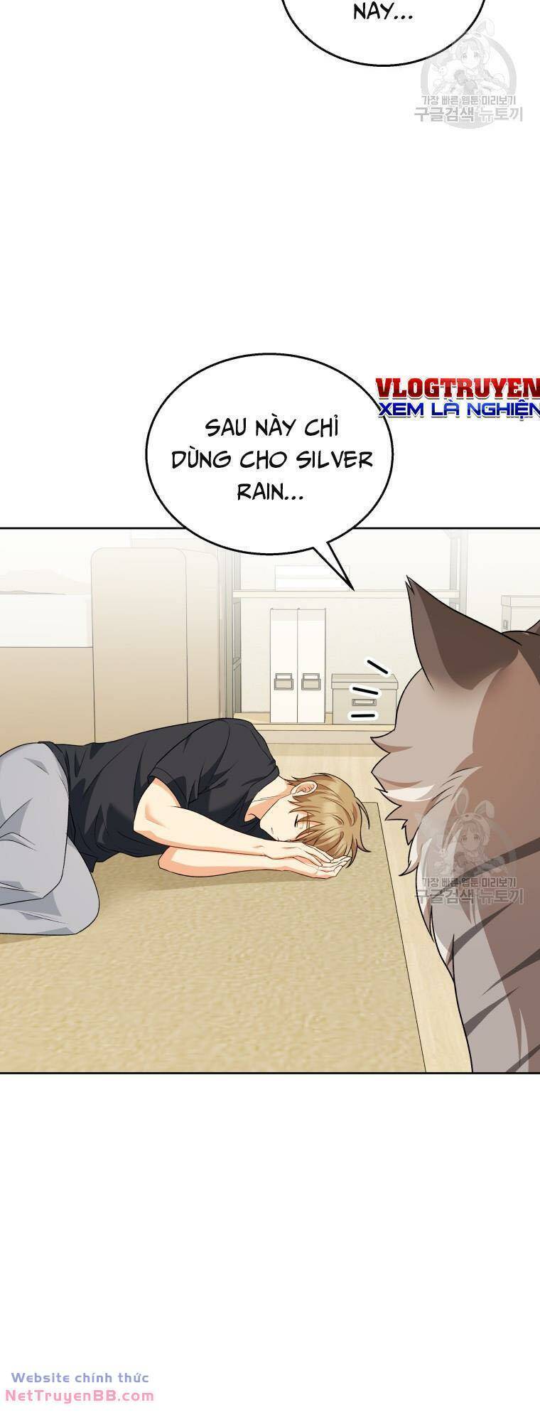 Xin Chào! Bác Sĩ Thú Y Chap 15 - Next Chap 16