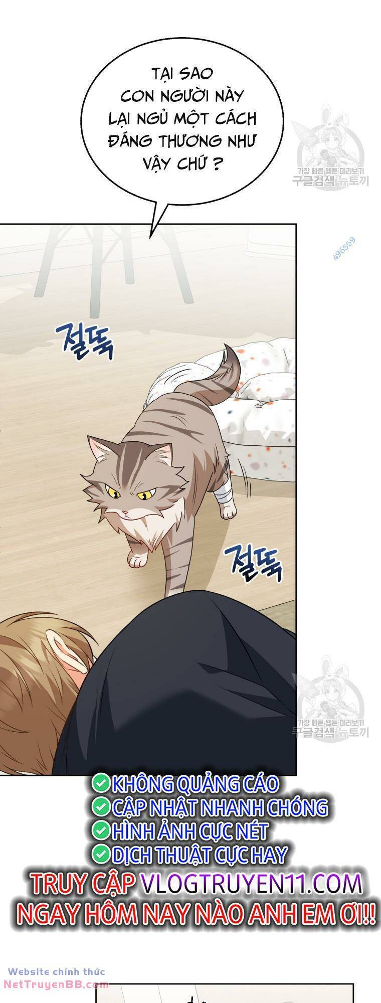 Xin Chào! Bác Sĩ Thú Y Chap 15 - Next Chap 16