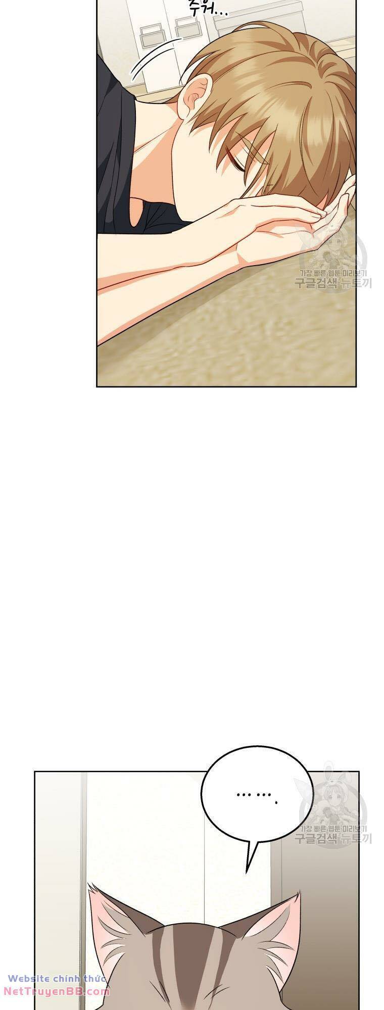 Xin Chào! Bác Sĩ Thú Y Chap 15 - Next Chap 16