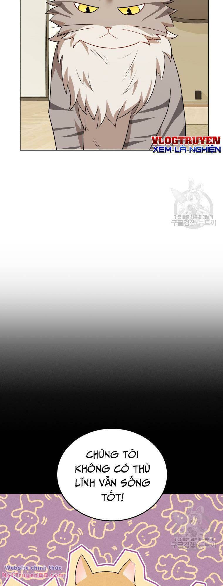 Xin Chào! Bác Sĩ Thú Y Chap 15 - Next Chap 16