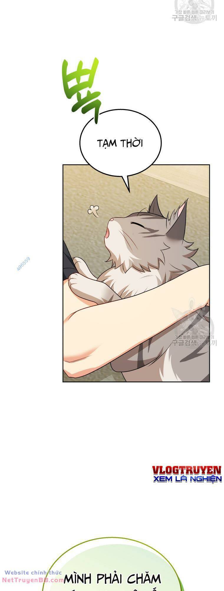 Xin Chào! Bác Sĩ Thú Y Chap 15 - Next Chap 16