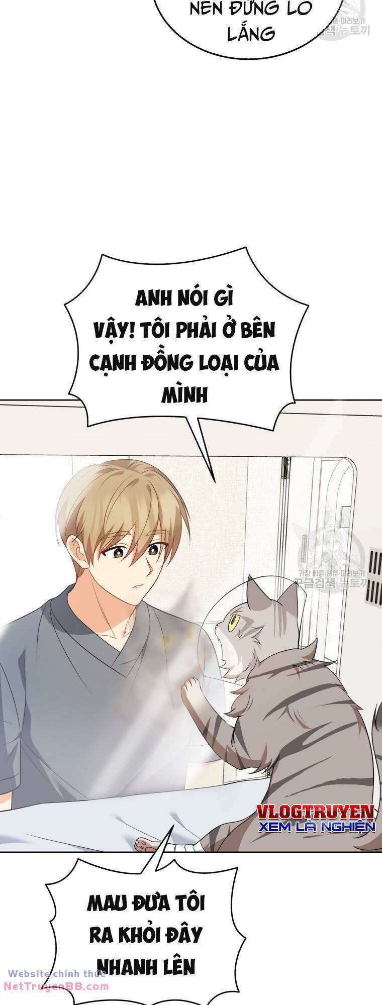 Xin Chào! Bác Sĩ Thú Y Chap 15 - Next Chap 16
