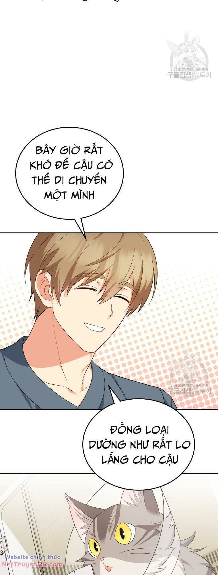 Xin Chào! Bác Sĩ Thú Y Chap 15 - Next Chap 16