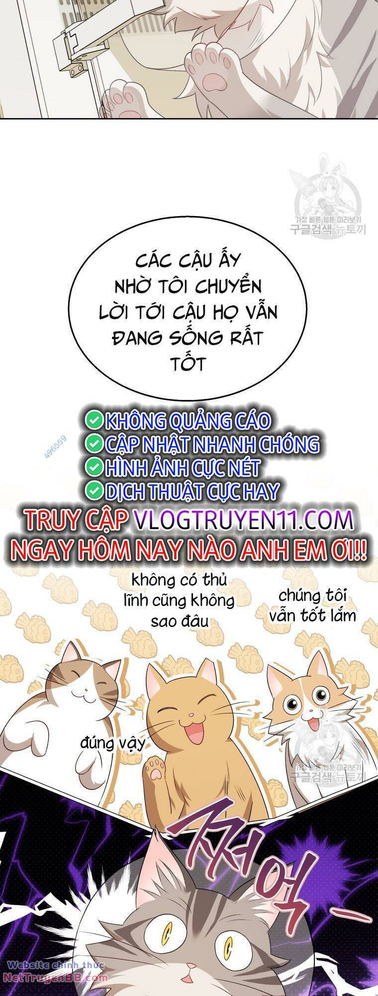 Xin Chào! Bác Sĩ Thú Y Chap 15 - Next Chap 16