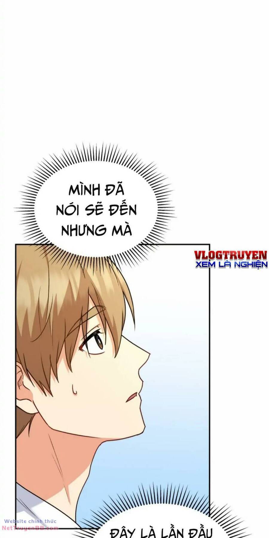 Xin Chào! Bác Sĩ Thú Y Chap 16 - Next Chap 17