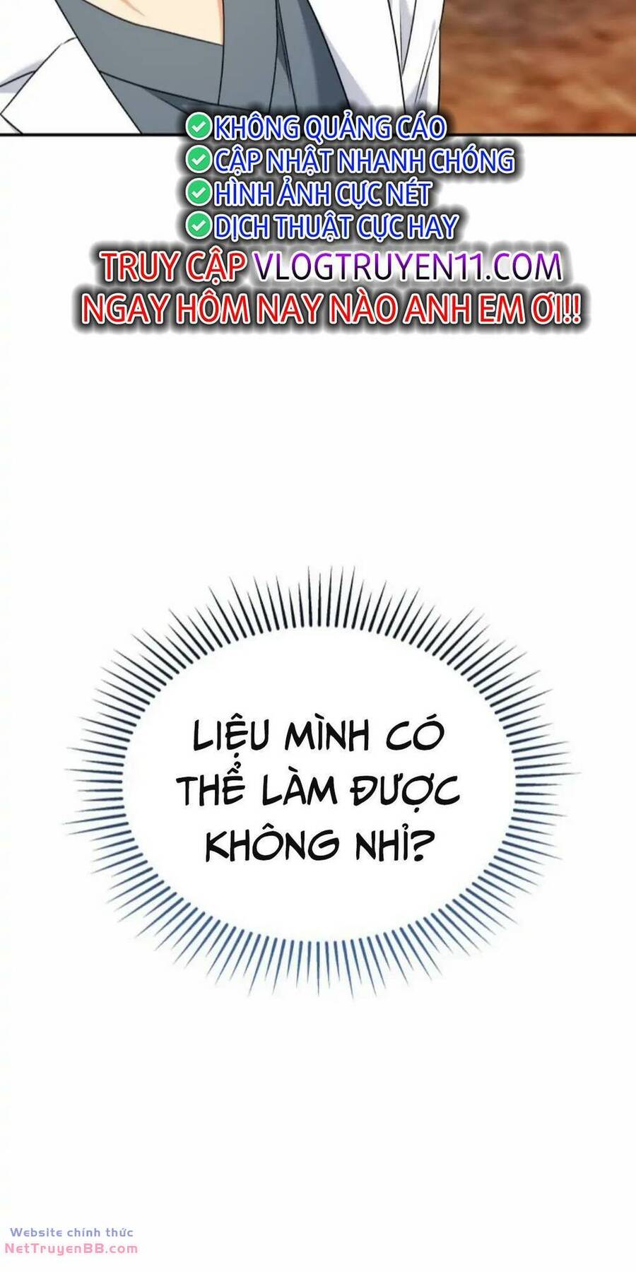 Xin Chào! Bác Sĩ Thú Y Chap 16 - Next Chap 17