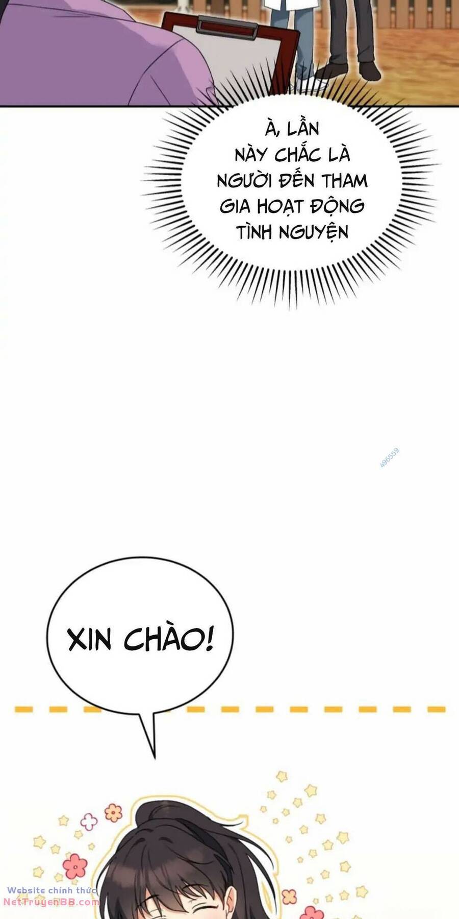 Xin Chào! Bác Sĩ Thú Y Chap 16 - Next Chap 17
