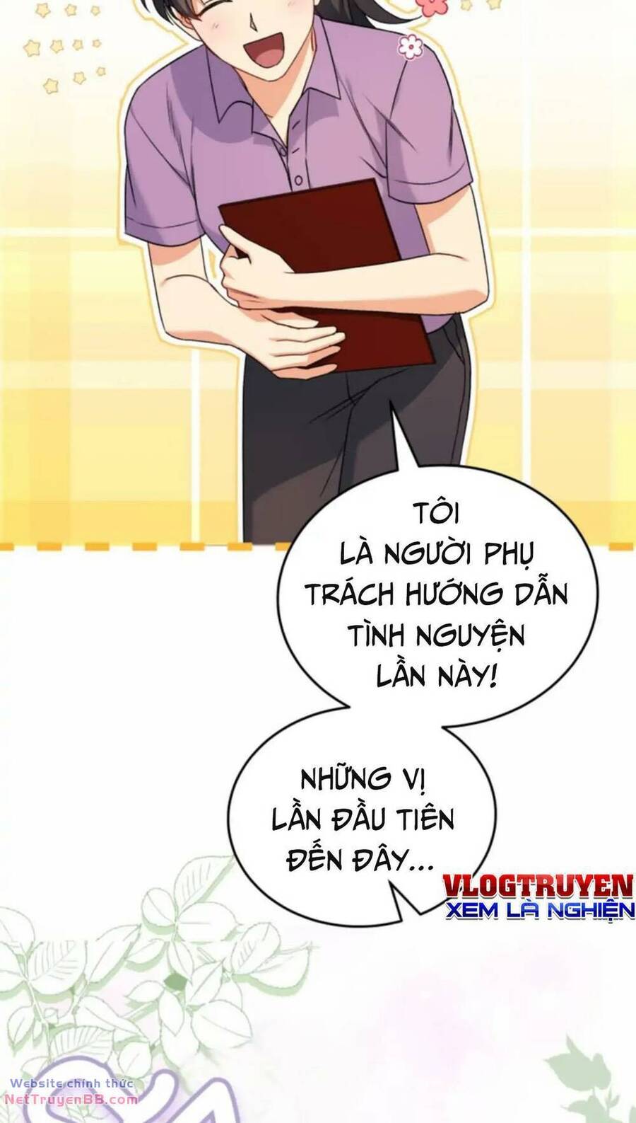 Xin Chào! Bác Sĩ Thú Y Chap 16 - Next Chap 17