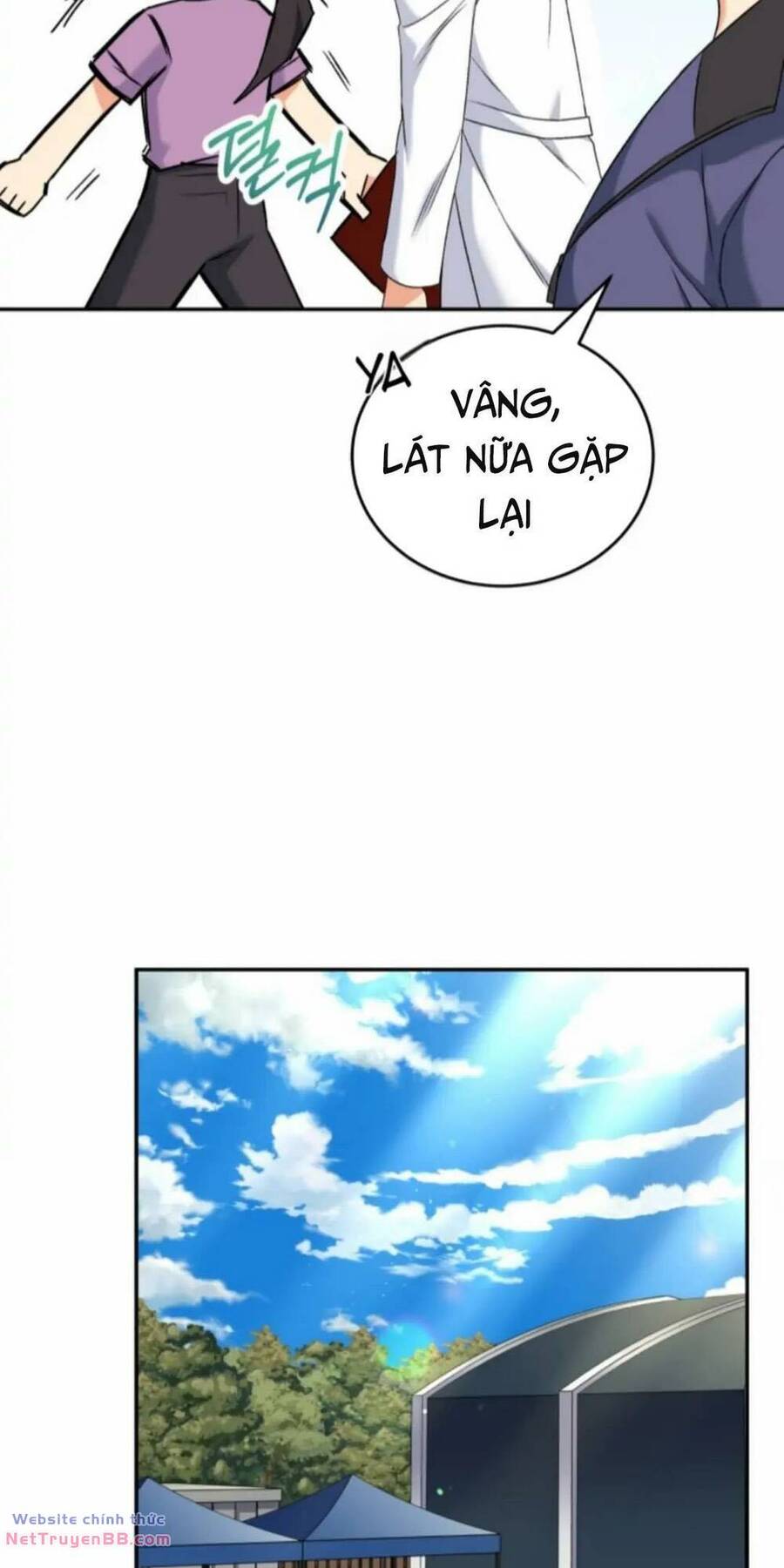 Xin Chào! Bác Sĩ Thú Y Chap 16 - Next Chap 17