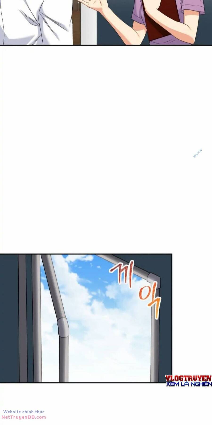 Xin Chào! Bác Sĩ Thú Y Chap 16 - Next Chap 17