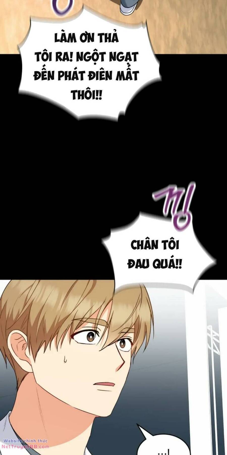 Xin Chào! Bác Sĩ Thú Y Chap 16 - Next Chap 17