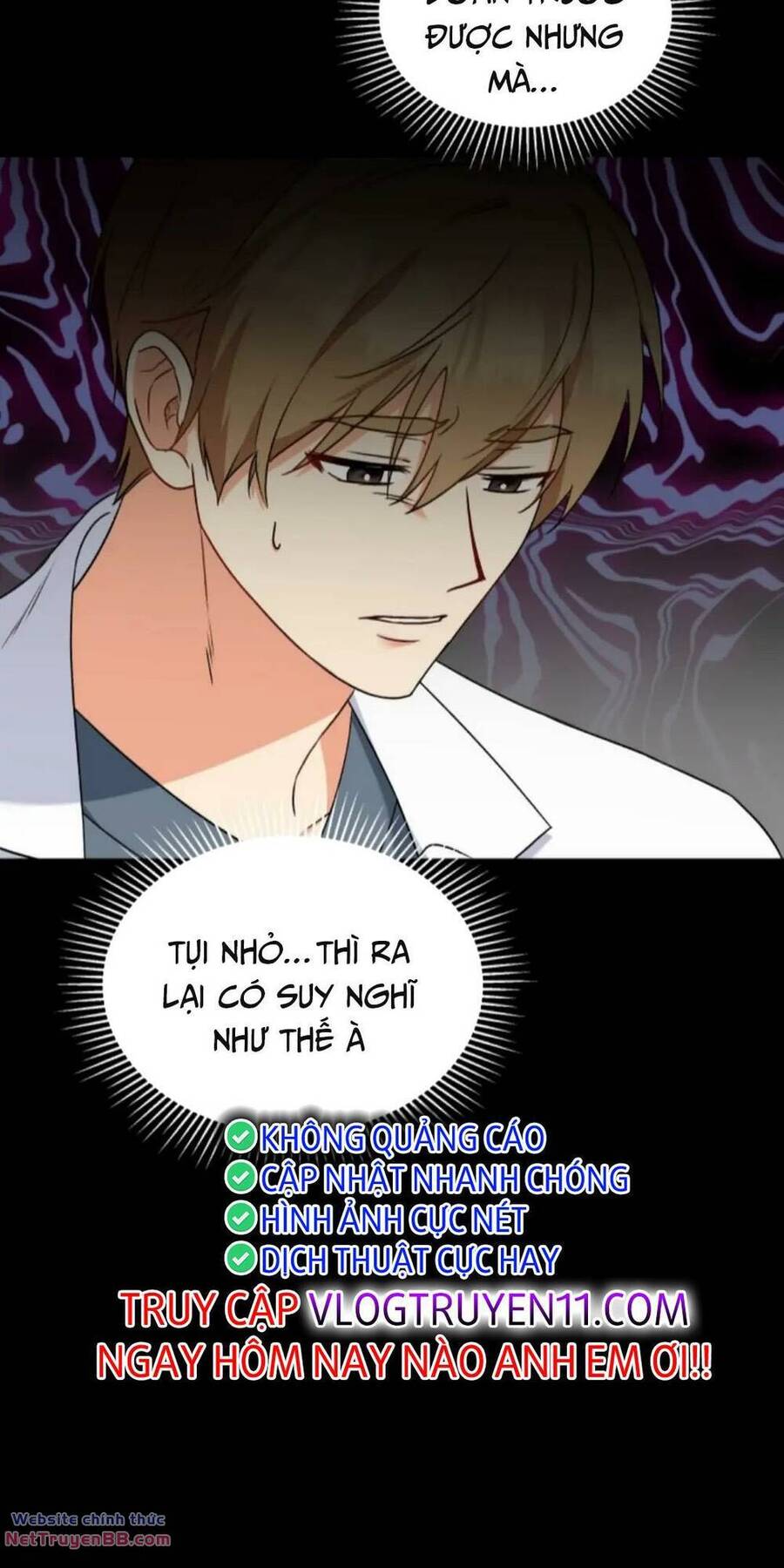 Xin Chào! Bác Sĩ Thú Y Chap 16 - Next Chap 17