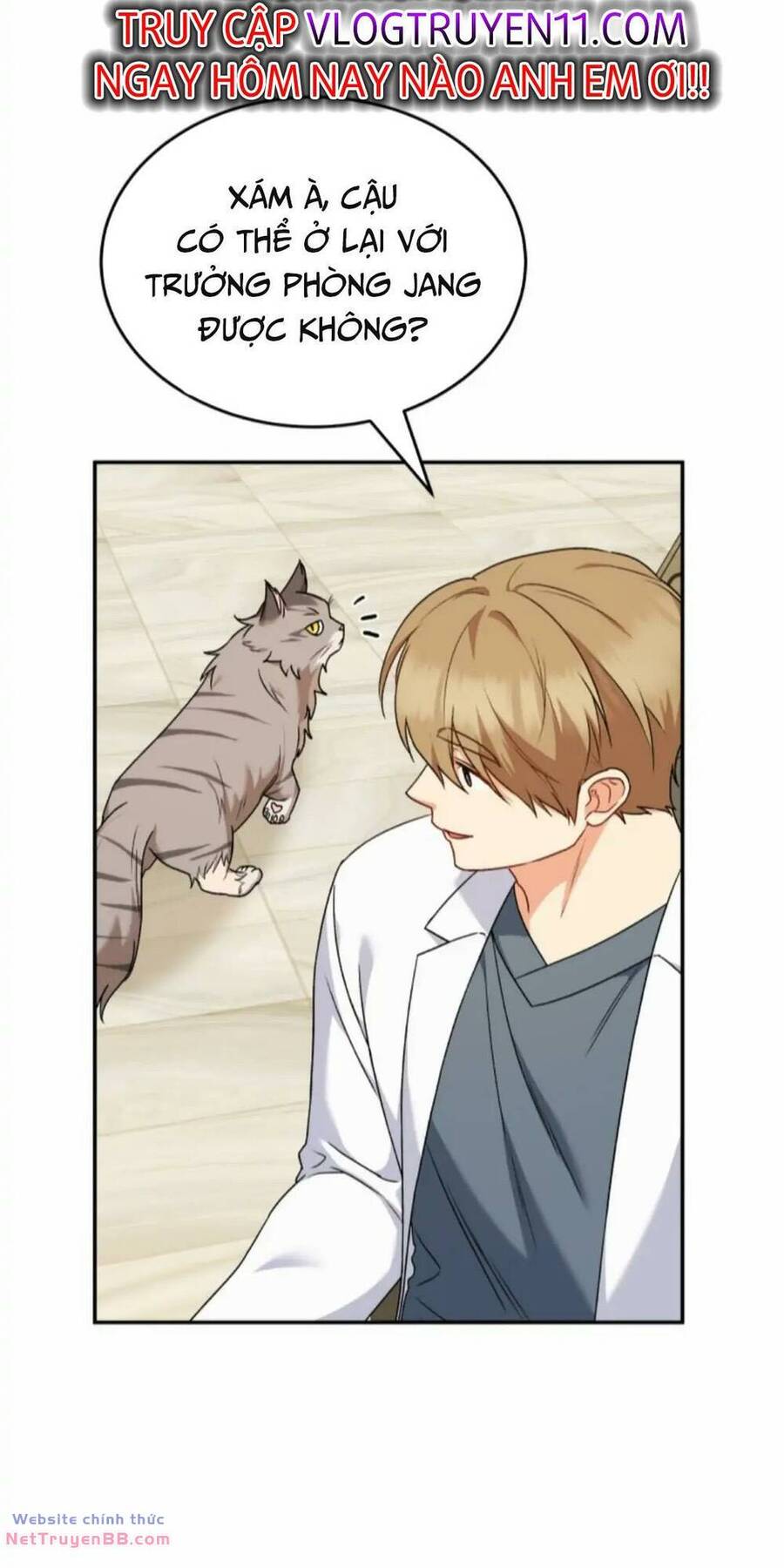 Xin Chào! Bác Sĩ Thú Y Chap 16 - Next Chap 17