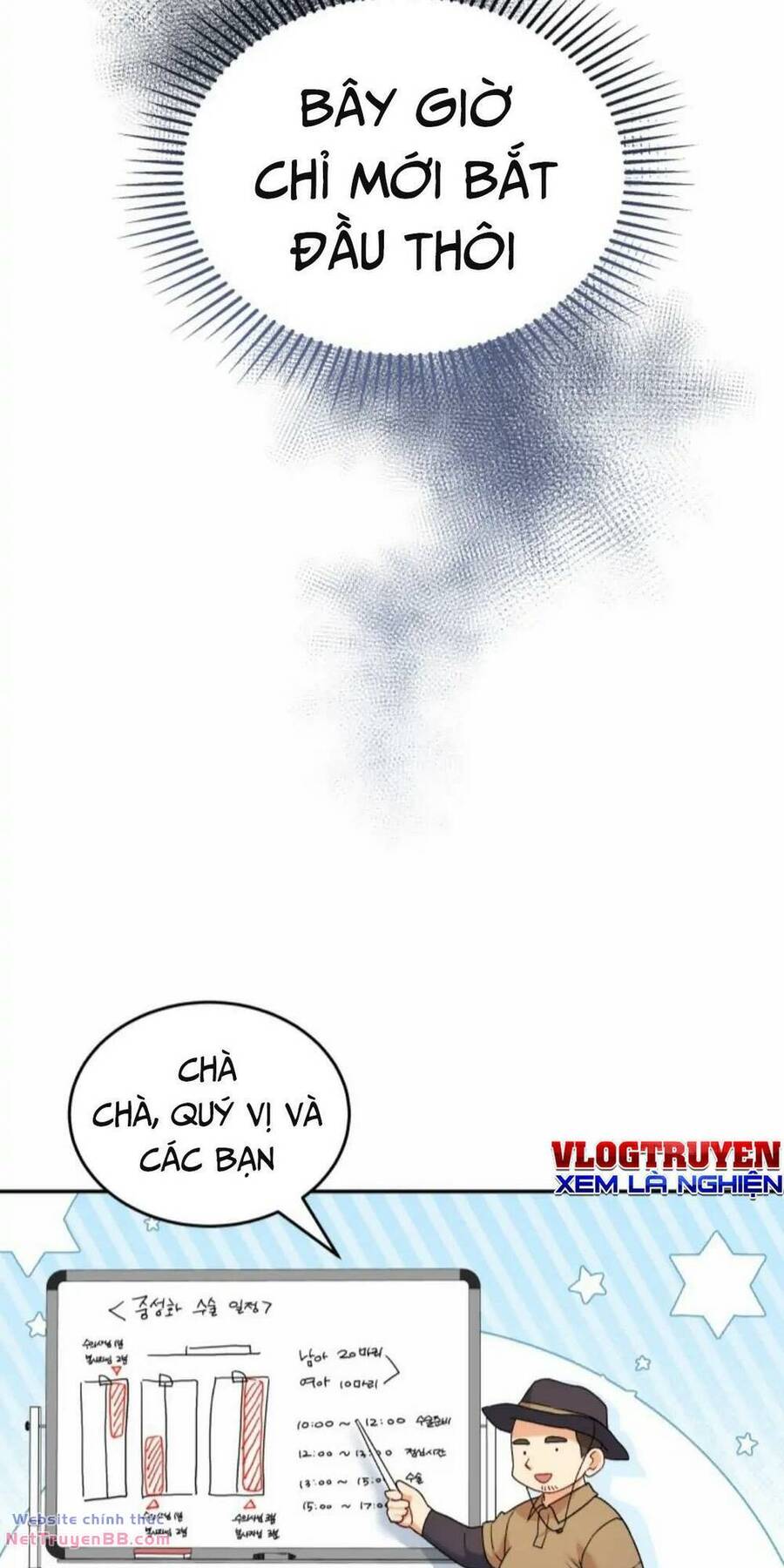 Xin Chào! Bác Sĩ Thú Y Chap 16 - Next Chap 17