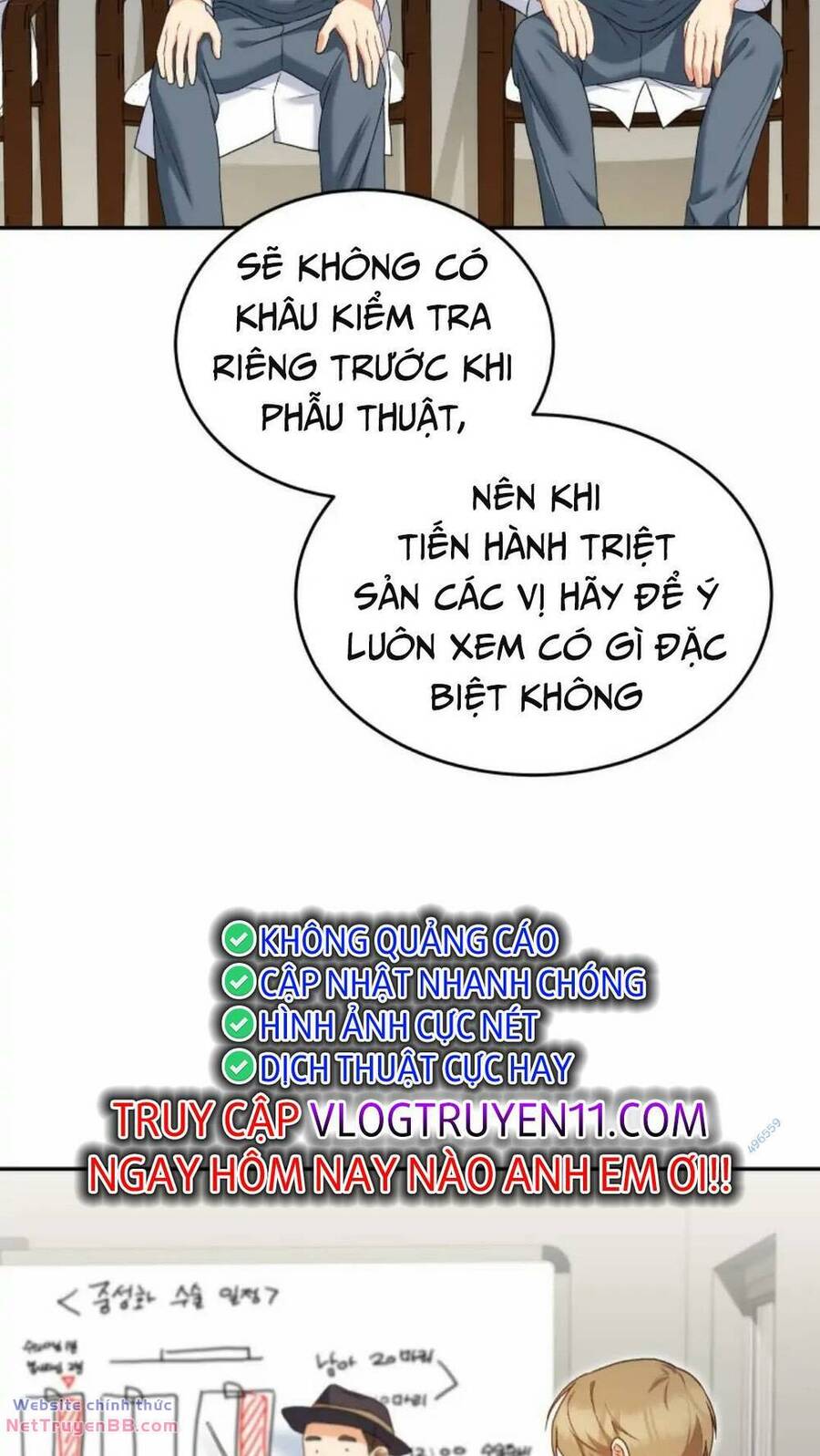 Xin Chào! Bác Sĩ Thú Y Chap 16 - Next Chap 17