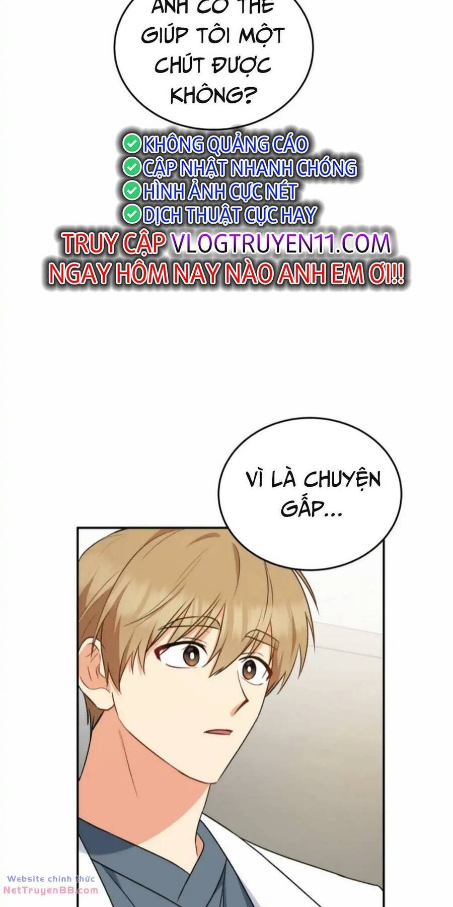 Xin Chào! Bác Sĩ Thú Y Chap 16 - Next Chap 17