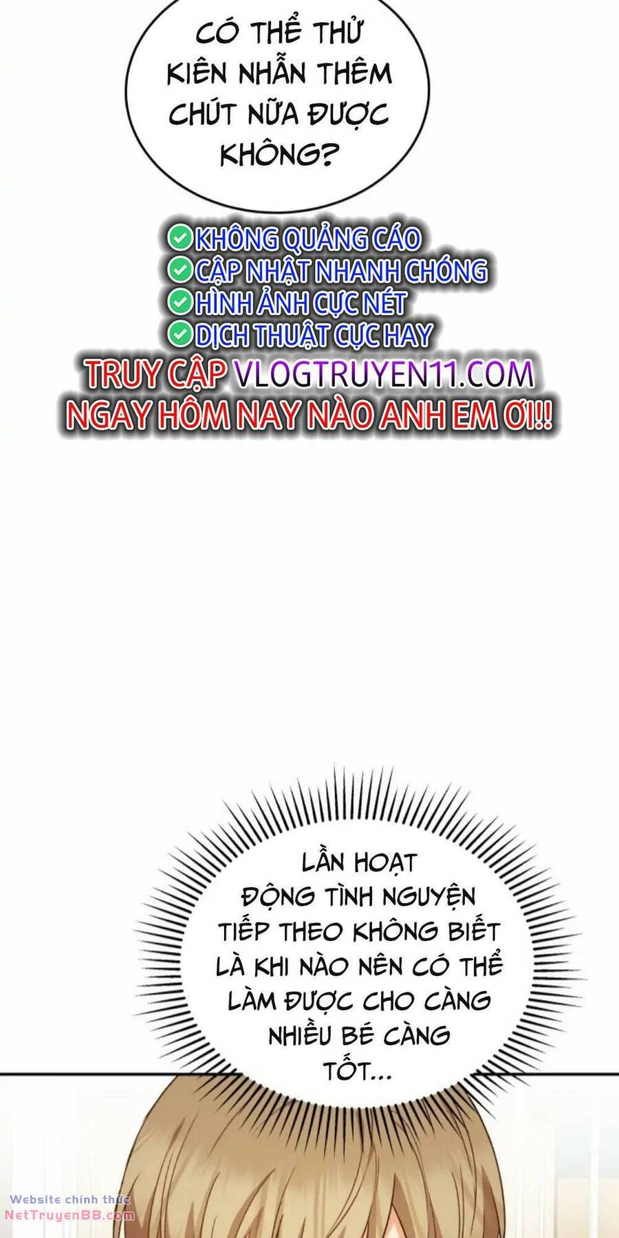 Xin Chào! Bác Sĩ Thú Y Chap 16 - Next Chap 17