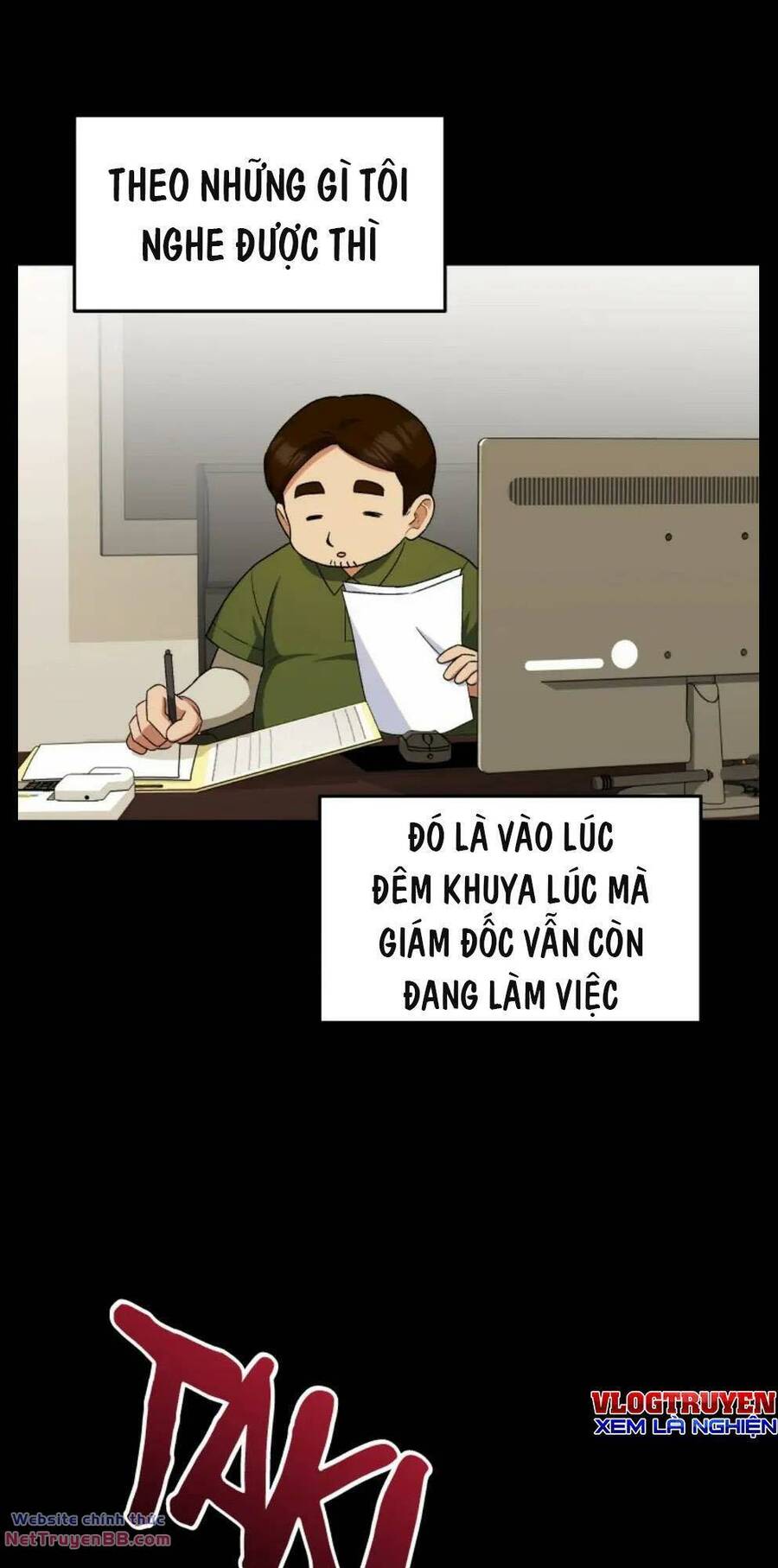 Xin Chào! Bác Sĩ Thú Y Chap 17 - Next Chap 18