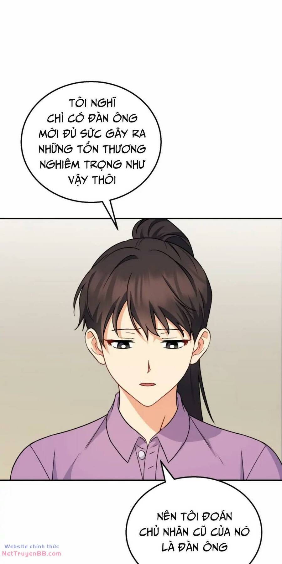 Xin Chào! Bác Sĩ Thú Y Chap 17 - Next Chap 18