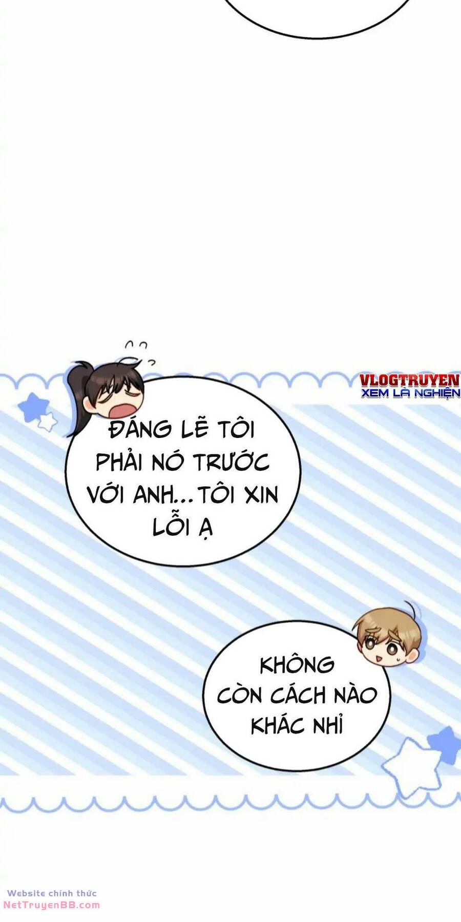 Xin Chào! Bác Sĩ Thú Y Chap 17 - Next Chap 18